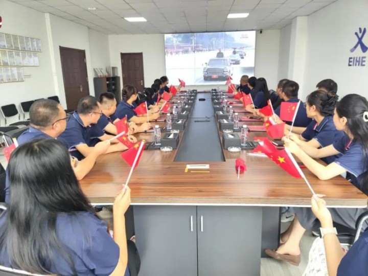 EIHE स्टील संरचना समूहले 93 औं सैन्य परेडको प्रत्यक्ष प्रसारणको आयोजना गरेको